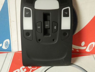 Plafoniera Audi A7 4G0947135D
