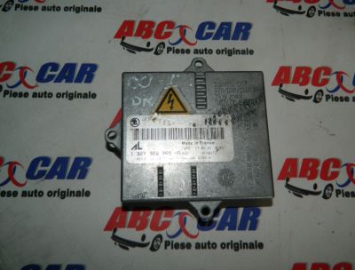 Calculator far Skoda Octavia 1 (U2) 1996-2010 1307329069