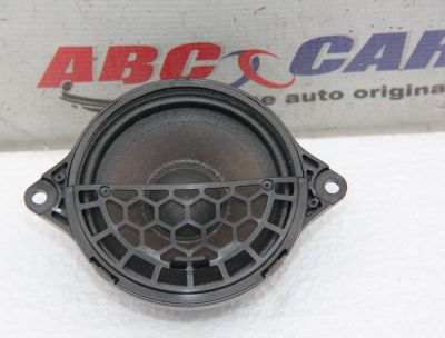 Boxa bord Audi Q5 FY 2017-2024 80A035416