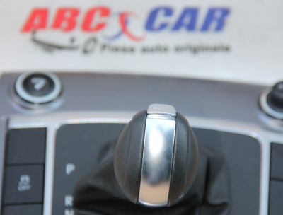 Nuca schimbator cu manson VW Amarok (2H) 2010-prezent 2H1713203C