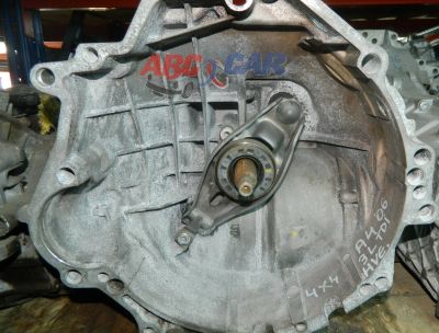 Cutie de viteze manuala Audi A4 B7 8E 2005-2008 3.0 TDI quattro 6 viteze 2006 HVE