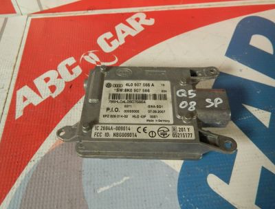 Calculator senzori parcare Audi A4 B8 8K 2008-2015 8K0907566