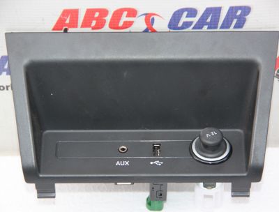Ornament interior cu USB/AUX Skoda Fabia 3 (NJ) 5Q0035726E