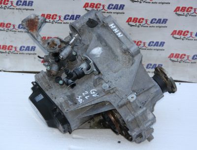 Cutie de viteze manuala VW Caddy (2K) 2004-2015 2.0 SDI cod: HHN
