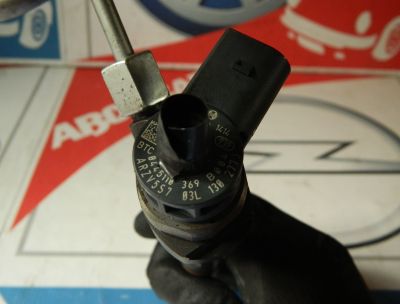 Injector Audi A3 8P 2004-2012 03L130277J