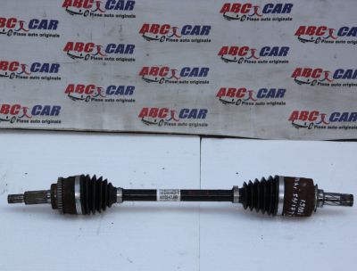 Planetara stanga fata Suzuki Swift 2004-2010 1.3 DDiS 4410262J90