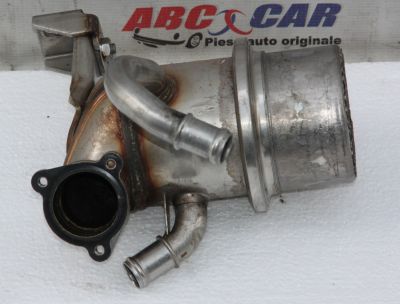 Racitor gaze VW Golf 7 2014-2020 04L131512