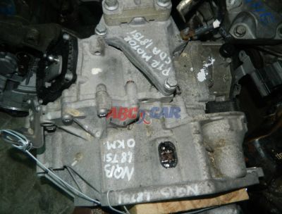 Cutie de viteza VW Passat CC 2008-2016 1.8 TSI DSG NQB
