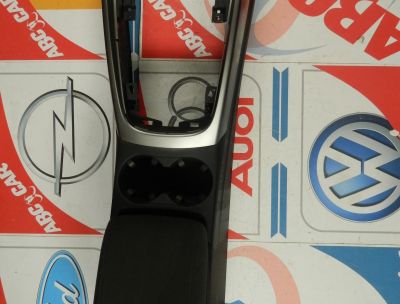 Tunel cu cotiera Audi Q5 8R 2008-2016 cod: 8R886324