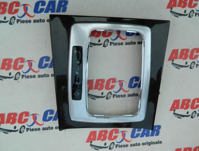 Rama timonerie DSG Mercedes E Class W212 2.2 CDI 170cp 2010-2015