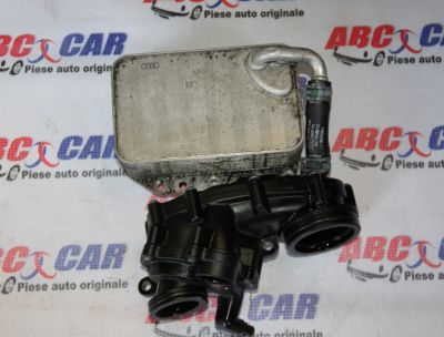 Racitor ulei Audi Q7 4M 3.0 TDI 2016-prezent 059117015R