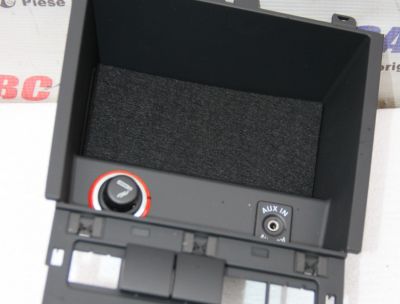 Spatiu depozitare VW Jetta (1B) 2011-2019 5C7857925B