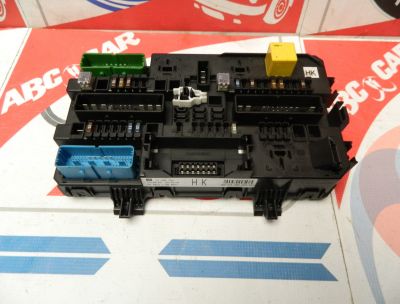 Tablou siguranta Opel Astra H 1.7 CDTI COD: 13206762HK