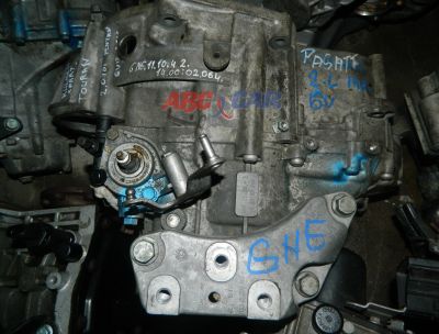 Cutie de viteza manuala VW Passat B6 2005-2010 2.0 TDI GNE
