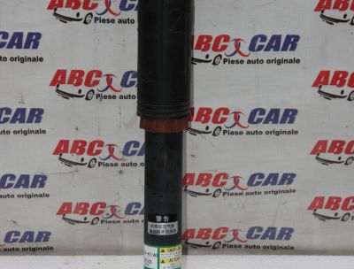 Amortizor stanga spate Toyota Rav 4 (XA50) 2018-prezent 48530-42140