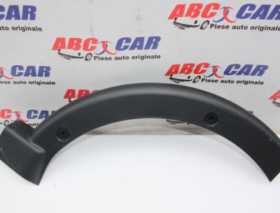 Ornament balama capota spate stanga Audi A5 (F5) 2016-2024 8W6971821