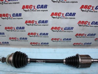 Planetara stanga fata Seat Ibiza (6F) 2017-prezent 2Q0407271BL
