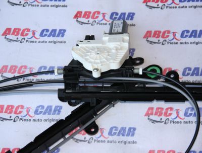 Motoras electric portbagaj Audi Q7 4M 2016-prezent 4M0863560