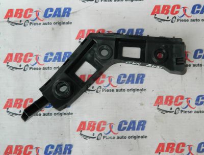 Ghidaj stanga bara spate VW Golf 7 coupe 2014-2020 5G6807393