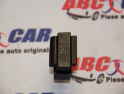 Martor diferential VW Amarok (2H) 2010-In prezent 2H1919473