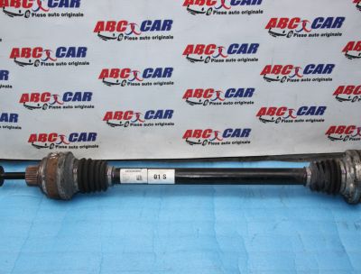Planetara stanga spate Audi Q7 4M 3.0 TDI 2016-prezent 4M0501203D