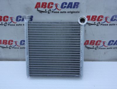 Radiator bord Skoda Octavia 3 (5E3) 2013-2019 5Q0819031B