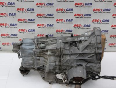 Cutie de viteze automata (multitronic) Audi A6 4F C6 2004-2011 2.0 TDI cod: JZU