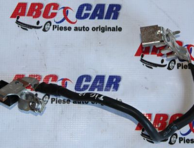 Borna baterie VW Tiguan (AD1) 2016-2023  5QA915181B