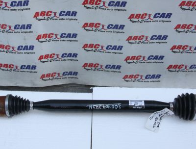 Planetara dreapta fata VW Polo 2G 1.0 TSI 2018-prezent 2Q0407272N