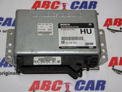 Calculator motor Opel Omega 1986-2003 2..5 TDI 96016632HU