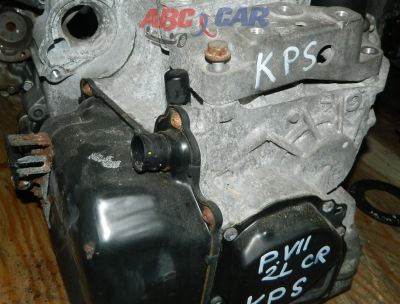 Cutie viteze DSG VW Passat B6 2005-2010 2.0 TDI KPS