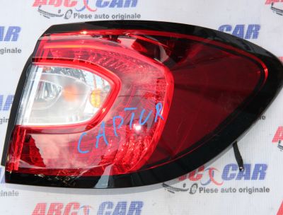 Stop dreapta caroserie Renault Captur 2013-2019 265509762R
