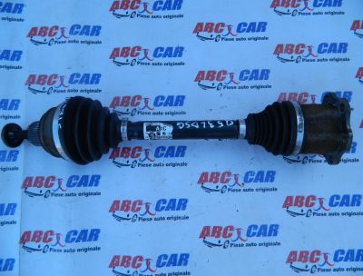 Planetara stanga fata Audi Q5 8R 2008-2016 3.0 TDI DSG 8R0407271C