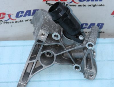 Suport motor cu conducta apa Audi Q5 FY 2017-2024 059121071DE