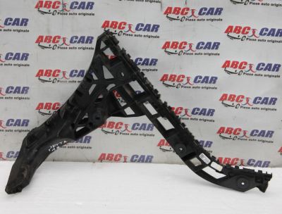 Suport bara spate dreapta VW Jetta (1B) 2011-2019 5C6807394C