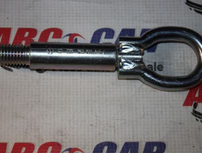 Cui tractare Seat Mii 2011-2021 6K0803615C