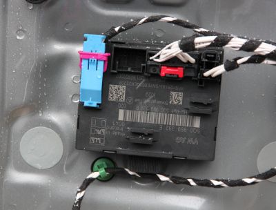 Modul usa VW Tiguan (AD1) 2016-2023  5Q0959392E
