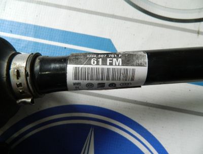 Planetara stanga fata VW Tiguan 5N0407761F