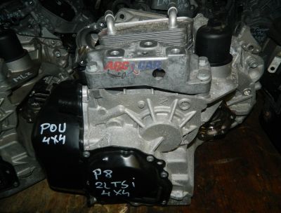 Cutie de viteze DSG VW Passat B7 2010-2014 2.0 TDI 4motion POU