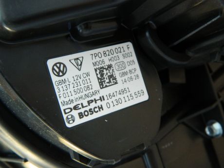 Aeroterma bord VW Touareg (7P) 2010-2018 7P0820021F