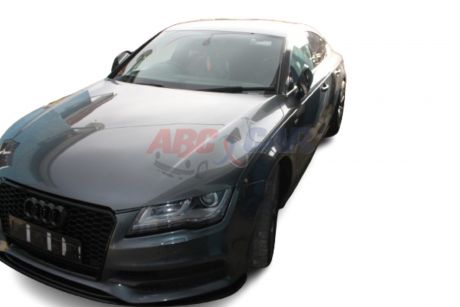 Calculator lumini Audi A7 4G 2010-2017