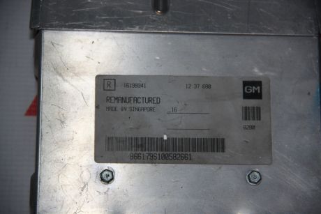 Calculator motor Opel Vectra A 1986-1995 1.6 Benzina 16199341