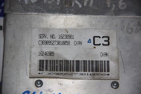 Calculator motor Daewoo Nubira 1997-2002 1.6 Benzina 16246909