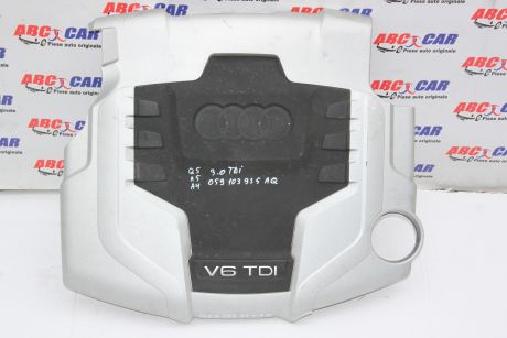 Capac motor Audi A4 B8 8K 2008-2015 3.0 TDI 059103925AQ