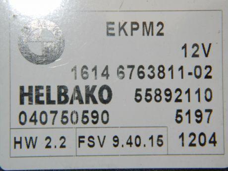 Modul pompa combustibil BMW Seria 5 E60/E61 3005-2010 16146763811-02
