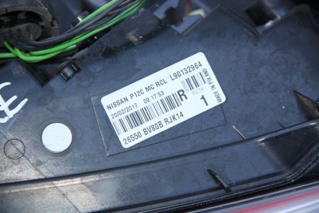 Stop dreapta Nissan Juke F15 facelift 2014-2019 L90132964