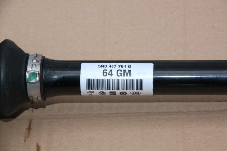 Planetara dreapta fata VW Tiguan (5N) 2007-2016 1.4 TSI 5N0407764M