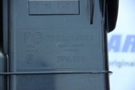 Carcasa filtru carbon VW Touareg (7P) 2010-2018 7P0201801J