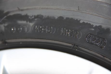 Set jante aliaj R17 Audi A4 B8 8K 2008-2015 8T0601025C