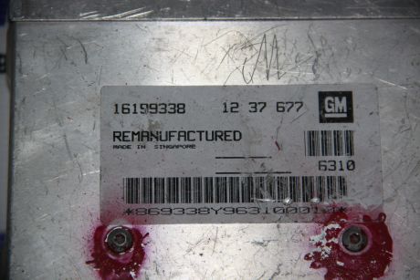 Calculator motor Opel Vectra A 1989-1995 16199338